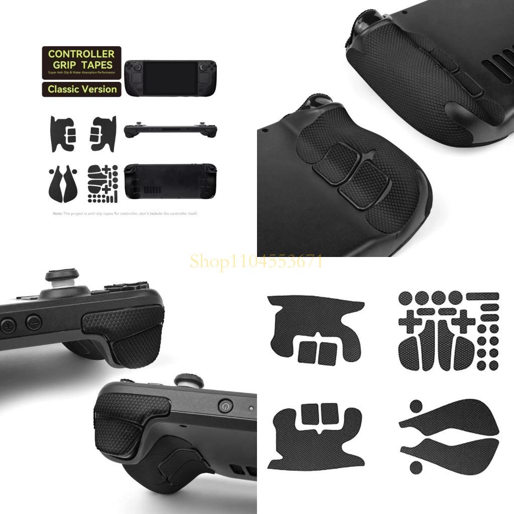 Gaming Accessories Best - Best Seller Adesivi antipolvere Accessori da