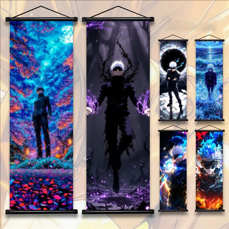Gaming Accessories Bedroom - Poster in Tessuto di Jujutsu Kaisen