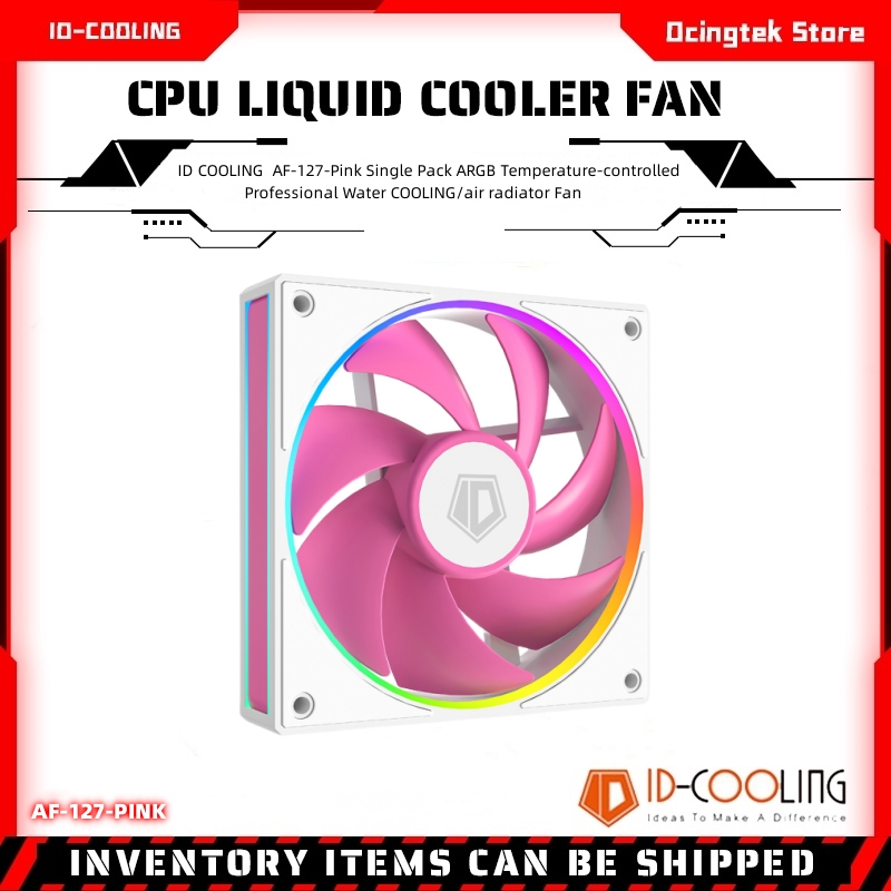 ID COOLING AF-127-Rosa Confezi - Fan Hub Rgb Controller recensione e prezzo