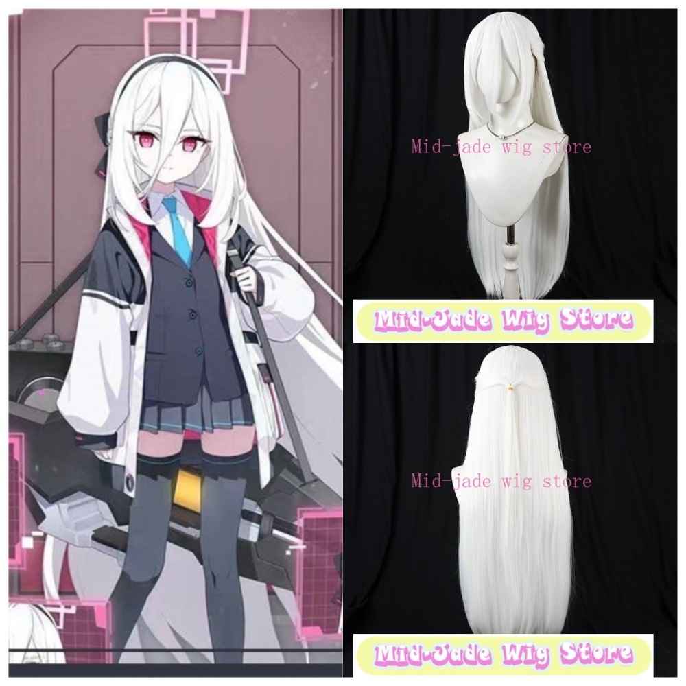 Parrucca Cosplay Blue Archive  - Gaming Accessories White recensione e prezzo