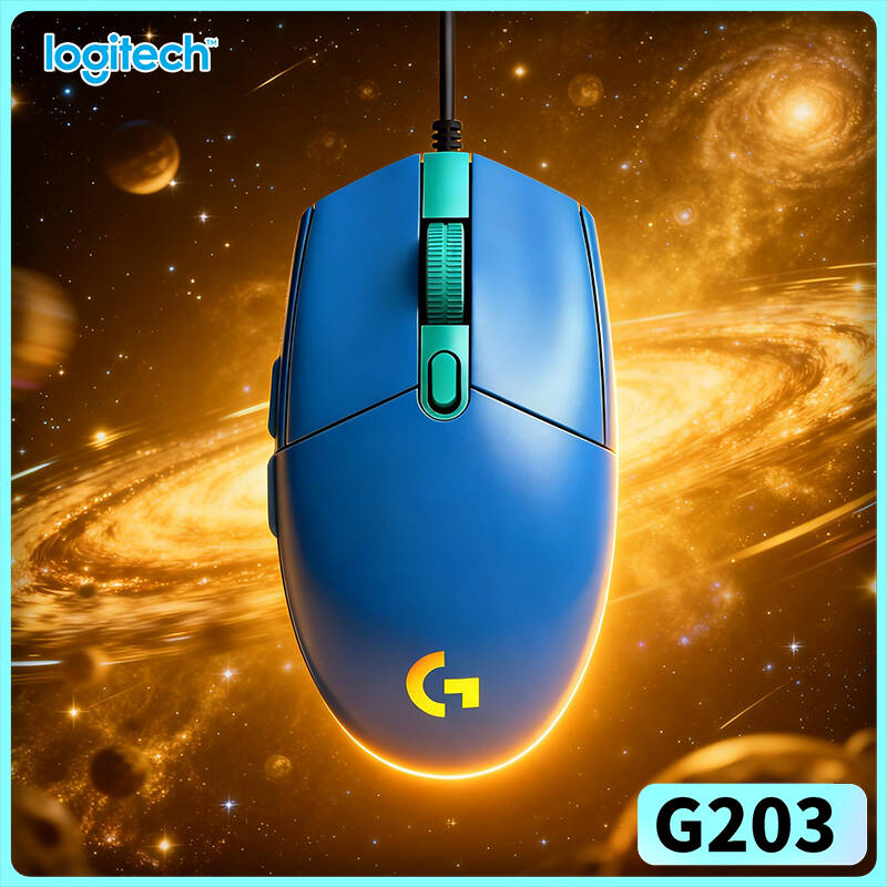 Mouse da gioco cablato Logitec - Logitech Mouse G203 recensione e prezzo
