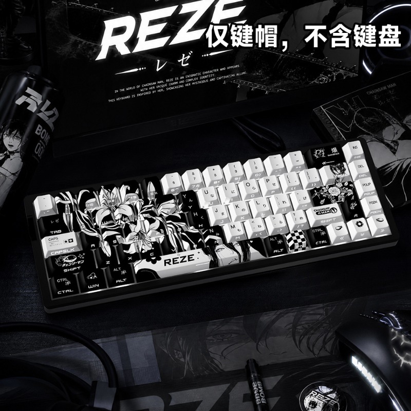 NUOVI Keycaps Anime Reze 5.0 a - Gaming Accessories Aesthetic recensione e prezzo