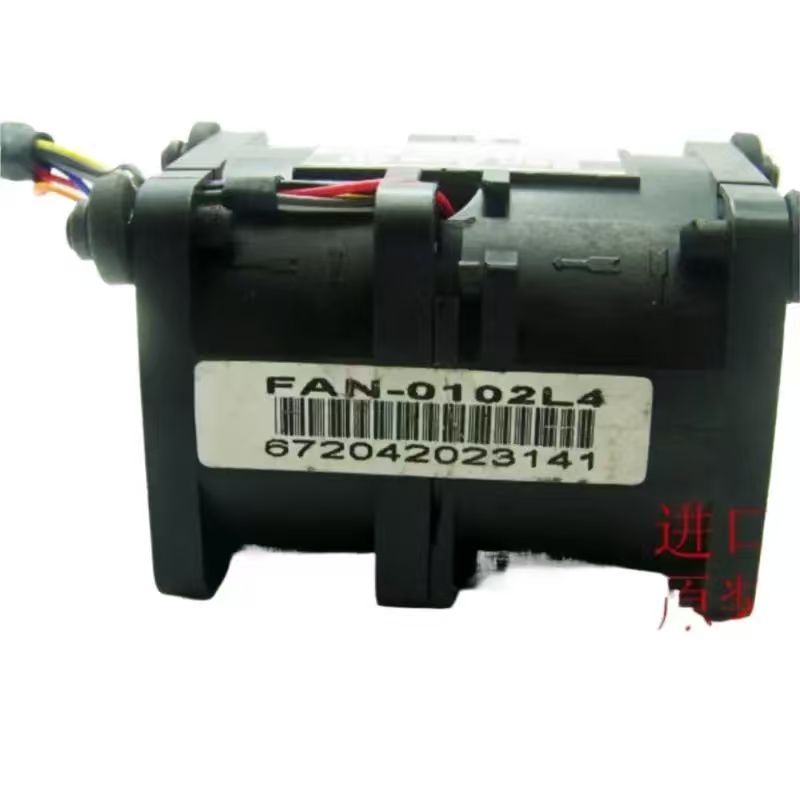 Potente Ventola per Server da  - Fan Hub Rgb Controller recensione e prezzo